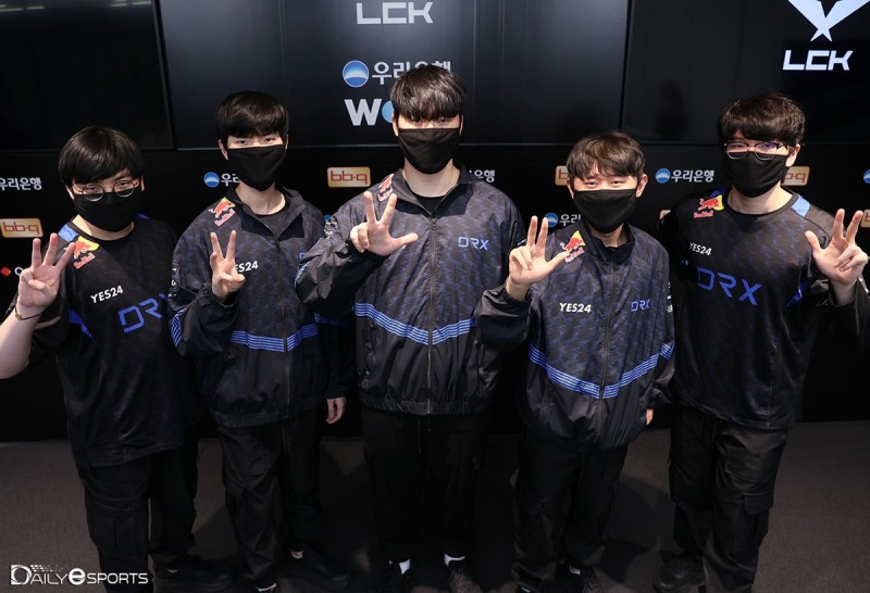 디알엑스.