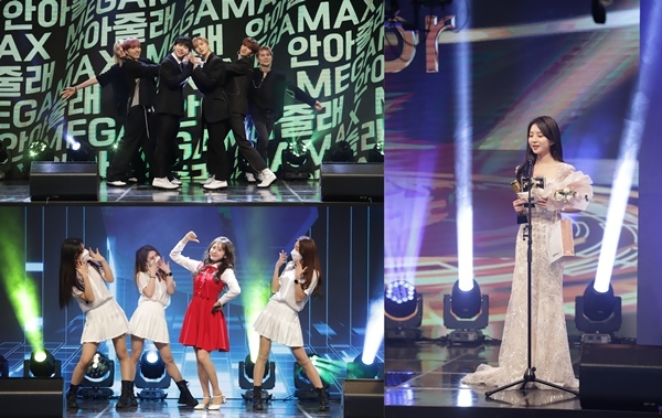 2021월드크리에이터대상, 베트남 OTT업체 VIE ON과 송출 계약 체결