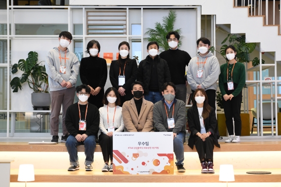 KT&G, 청년창업 지원 상상스타트업캠프 6기 '더 데뷔' 성과 발표