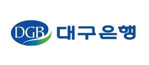 DGB대구은행, 2024 내부통제 혁신 제도 실시… RPA AI OCR 도입 등