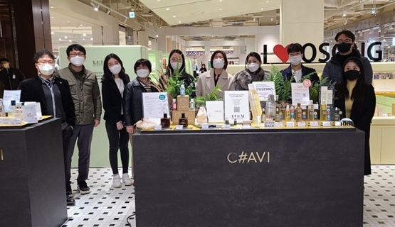 충북 화장품공동브랜드, 더현대서울 비클린 입점 및 온라인커머스 실시