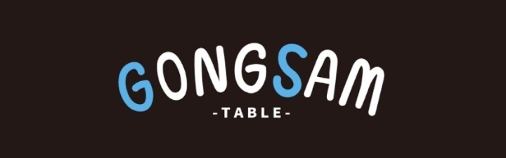 이공삼, 24주차 주간조회수 908만…먹방/쿡방 인기 2위