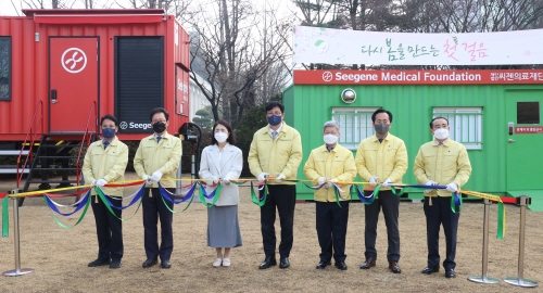 인천시교육청, 현장 이동형 PCR검사소 설치·운영