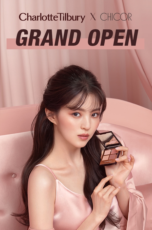 샬롯 틸버리‘시코르 온라인몰 입점’(사진제공=샬롯 틸버리)