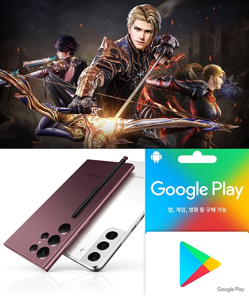 대작 모바일 MMORPG '더프레이', 최신 스마트폰 '갤럭시 S22 울트라' 쏜다