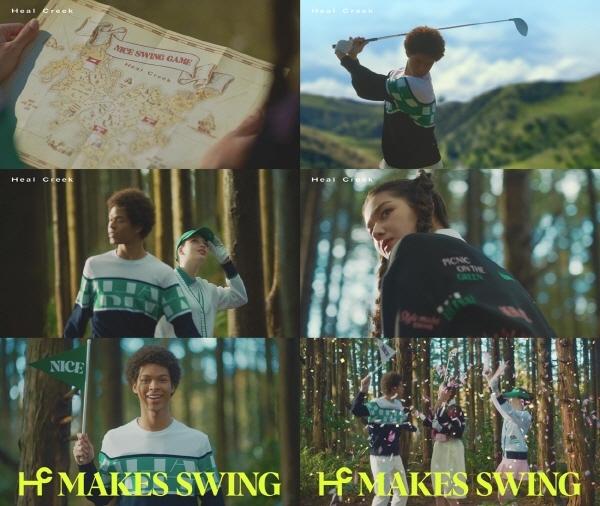 힐크릭, 22SS시즌 전략 담은 TV CF 공개