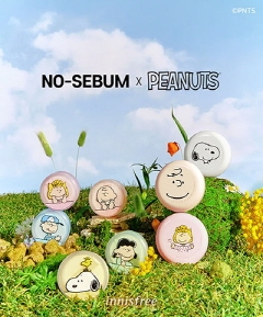 이니스프리, ‘노세범 X 피너츠 에디션’ 출시