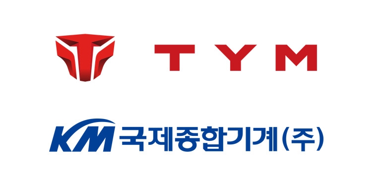TYM-국제종합기계, 산불 재난 컨트롤타워 가동 및 피해 농민 지원 나서
