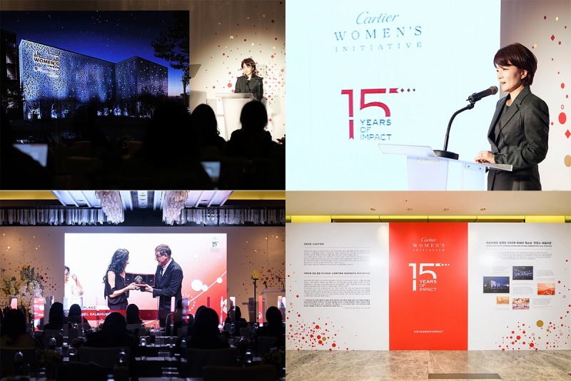 까르띠에, 국내 프레스 컨퍼런스 성료…두바이 엑스포서 세계 여성의 날 포럼 개최