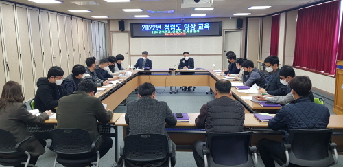 신안군, 2022년 청렴도 향상 자체 교육 실시