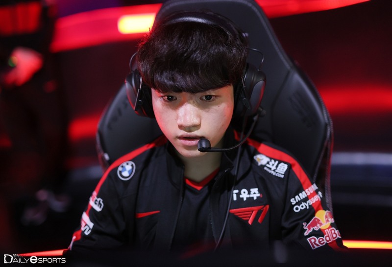 '케리아' 류민석