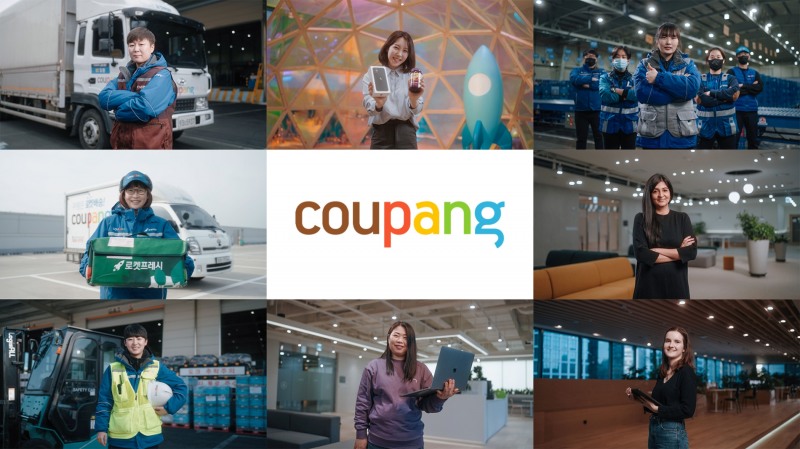쿠팡, 다양한 여성 임직원 근무하는 여성 친화 조직 문화 눈길