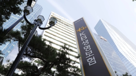 KB금융그룹, 푸르덴셜생명-KB생명보험 통합 결정…"리딩 생보사 도약 목표"