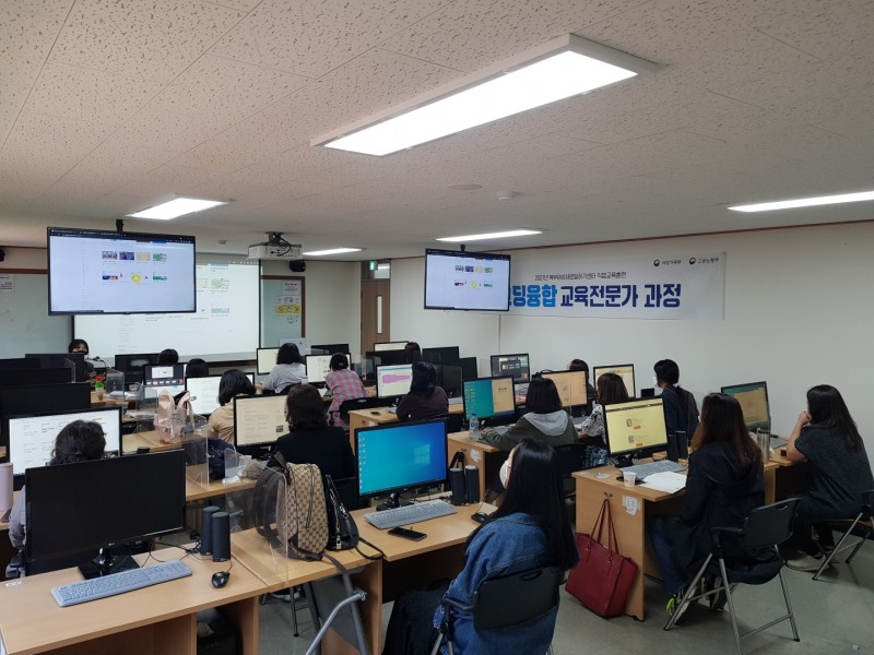 북부여성새로일하기센터, 여가부 지원 코딩융합교육전문가과정 교육생 모집