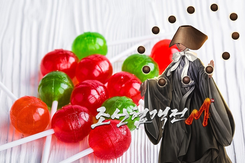 조선협객전M, 화이트데이 맞아 달달한 이벤트 2종 진행