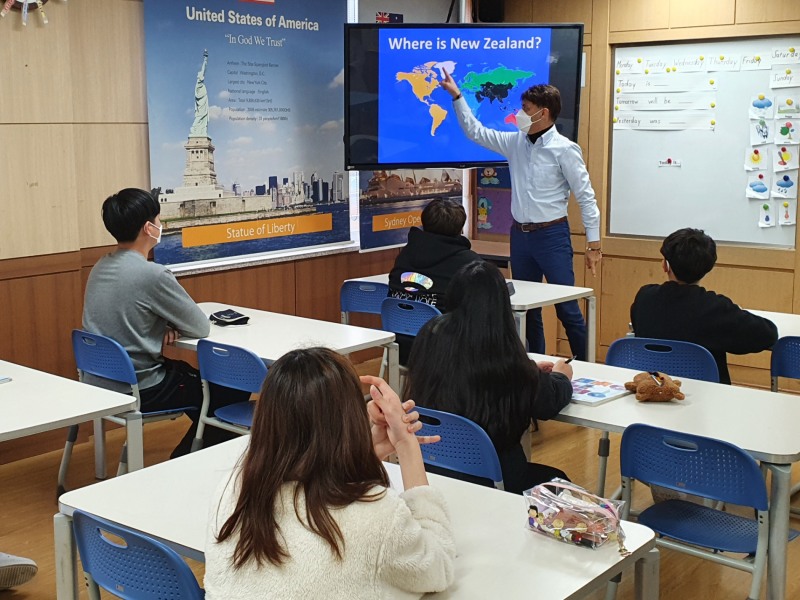 제주동부외국문화학습관, 소규모원거리 학교 지원 프로그램 운영