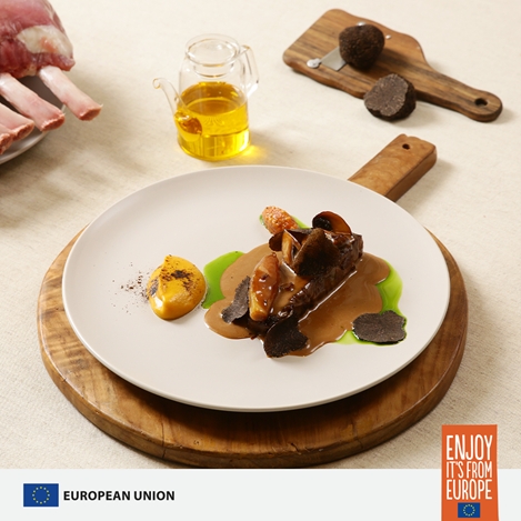 EU 테이스티 유럽 인 서울 메뉴