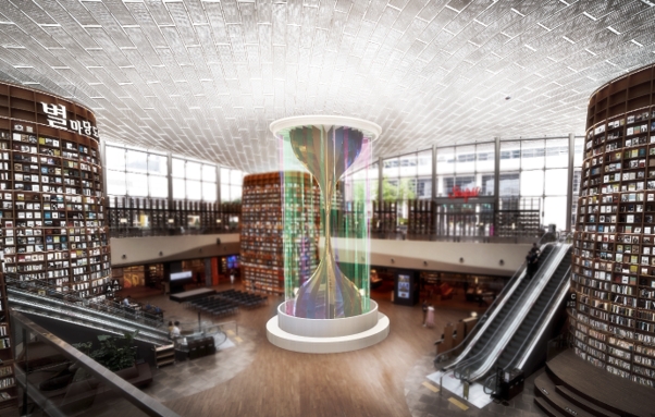 스타필드 코엑스몰 별마당 도서관, 개관 5주년 기념 ‘열린 아트 공모전’ 당선작 발표