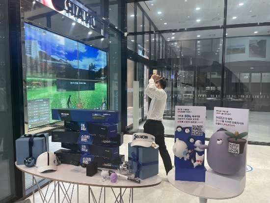 신한은행, 골프존과 함께 컬래버 마케팅…"고객 경험 확대"