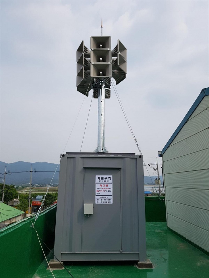민방위경보방송시설 (사진제공 = 광주광역시)