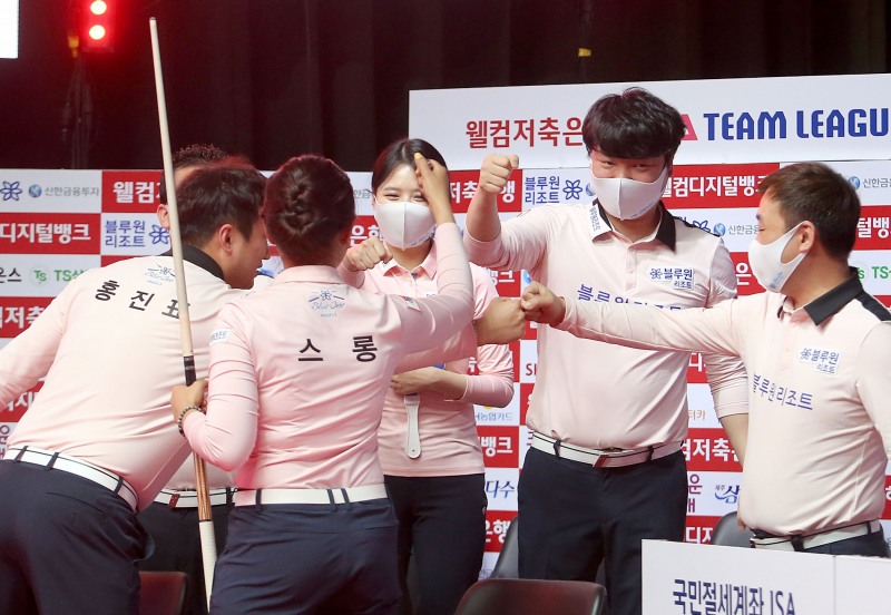 6차전서 승리한 후 환호하는 블루원 멤버들(사진=PBA 제공)