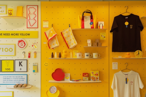 오뚜기, 성수동에 팝업스토어 ‘OTTOGI Y100’ 오픈…팔레트 시리즈 등 선봬