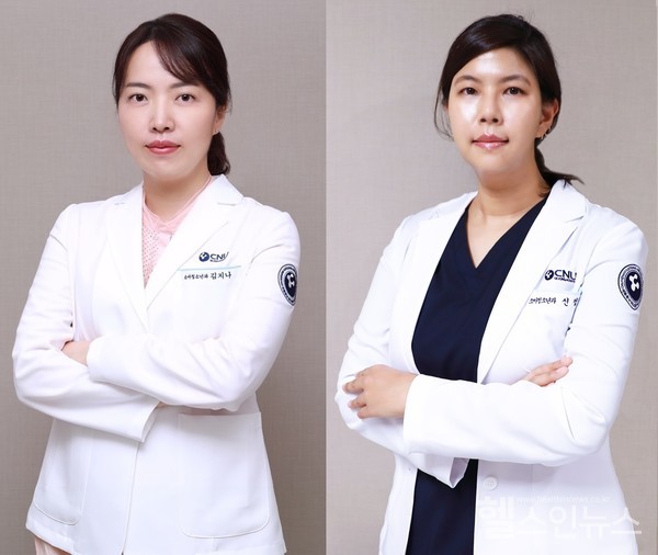 (왼쪽부터)세종충남대학교병원은소아청소년과김지나,신정민교수