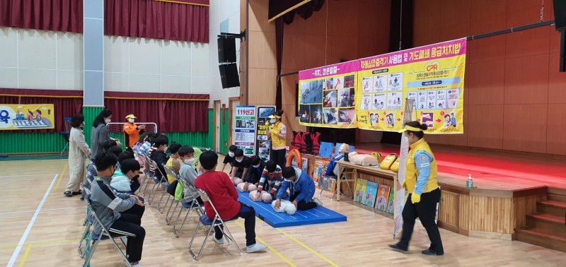 경북교육청, 학생안전교육 참가 학교수 전년 대비 30% 확대
