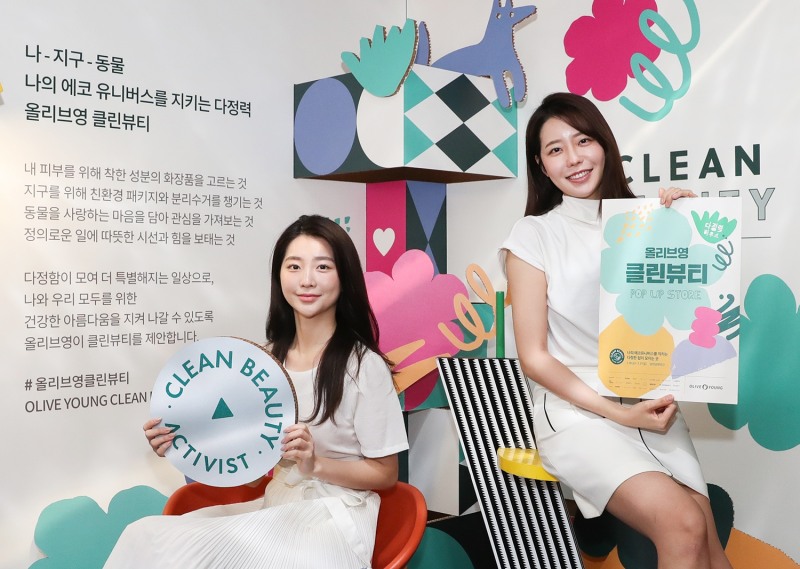 CJ올리브영, MZ 핫플 연남동에 클린뷰티 팝업스토어 오픈