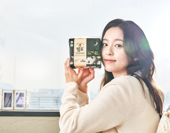 동아제약, 템포 모델 박지후와 함께 생리대 400팩 기부