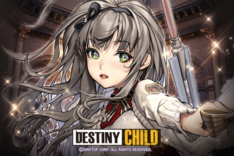 데스티니 차일드, 신규 내러티브 던전 '원스 어폰 어 타임' 추가