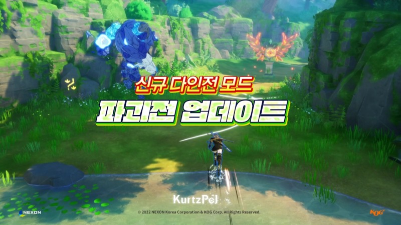 넥슨, '커츠펠' 신규 모드 '파괴전' 업데이트