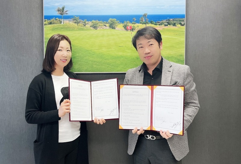 한국싱글핸디캡골프협회, 배경은 프로와 MOU 체결