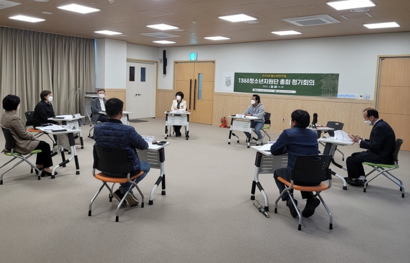 1388청소년지원단 총회 정기 회의 모습 (사진제공 = 담양군)