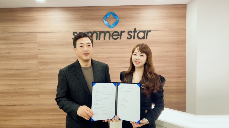 셀리턴, 썸머스타와 MOU… 글로벌 시장확장 가속도