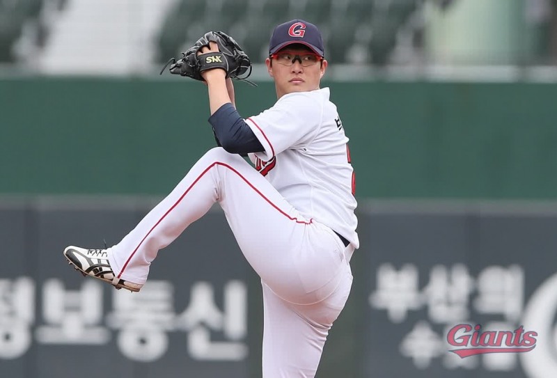 롯데 자이언츠 박세웅