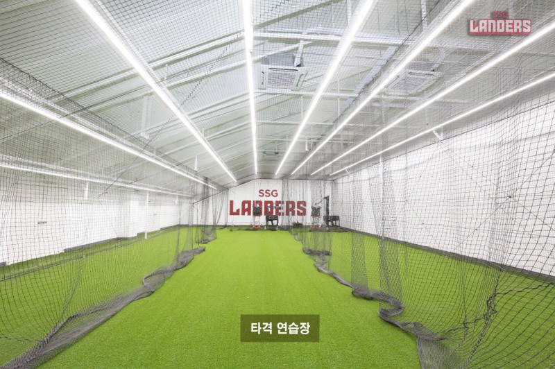 SSG 랜더스, 클럽하우스 등 메이저리그급 리모델링 완료