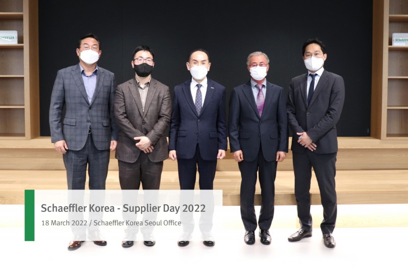 셰플러코리아 ‘2022 서플라이어데이’ 행사 온·오프라인 개최