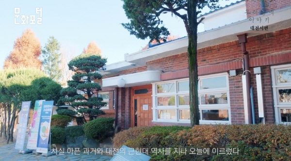 한국문화정보원 문화포털, 온라인으로 떠나는 꽃 나들이 콘텐츠 소개