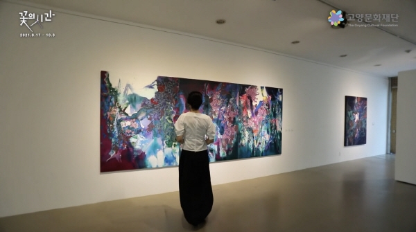 한국문화정보원 문화포털, 온라인으로 떠나는 꽃 나들이 콘텐츠 소개