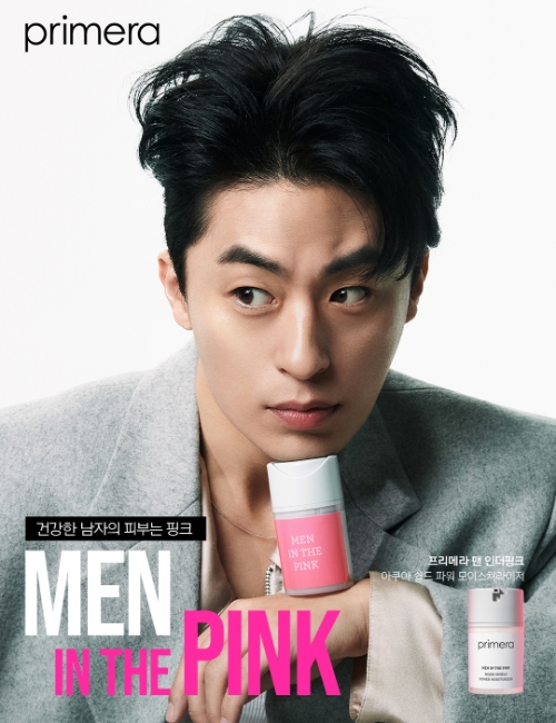 아모레퍼시픽 프리메라, 배우 구교환과 ‘맨 인더핑크’ 캠페인…"남성도 핑크빛 스킨 지향"