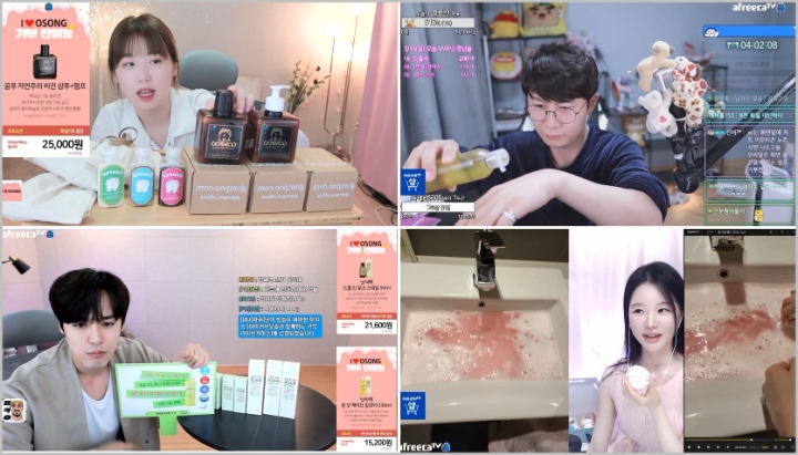 3월 12일부터 14일까지 BJ들이 ‘I♥︎OSONG 기부 판매왕’ 콘텐츠를 진행하는 모습.