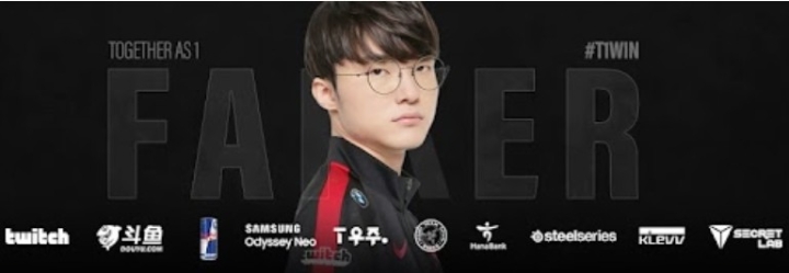 T1페이커, 31주차 주간조회수 22만…e스포츠 인기 3위
