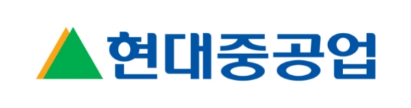 현대중공업, 해외 첫 그린본드 공모 성공