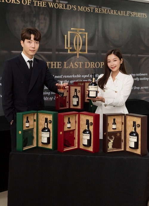 비이엑스 스피리츠, 하이엔드 주류 컬렉션 ‘더 라스트 드롭’ 경매 실시