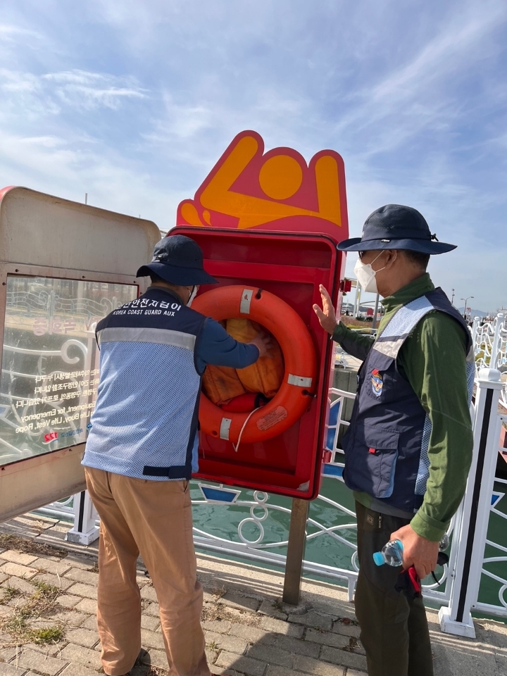 서해지방해양경찰청이 올해에도 연안안전지킴이를 선발·운영한다. (사진제공 = 서해지방해양경찰청)