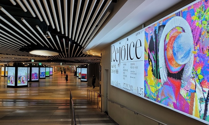 브랜드발전소, 잠실 지역 공간 활용한 도심 속 갤러리 구축