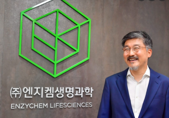 엔지켐생명과학 손기영 대표