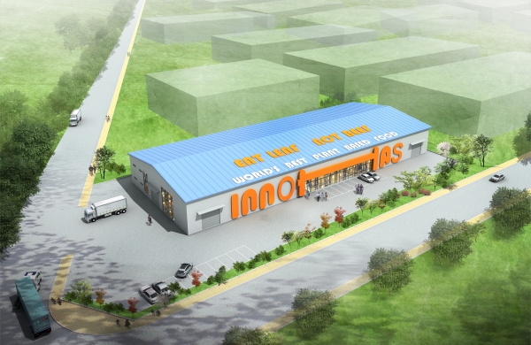 식물성 대체육 푸드테크 스타트업 '이노하스', 시리즈A 투자유치 성공…총 70억 규모