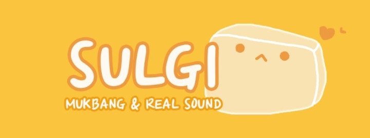 설기양, 31주차 주간조회수 556만…먹방/쿡방 인기 3위